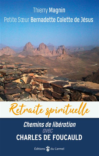 Retraite spirituelle